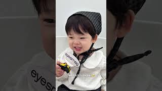 카더가든 아기 이진이랑 화이트데이에 데이트 한 썰 푼다