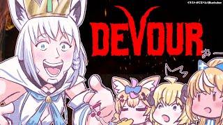 【DEVOUR】深夜のバカタレサーカスホラーゲーム！！【#バカタレサーカス】