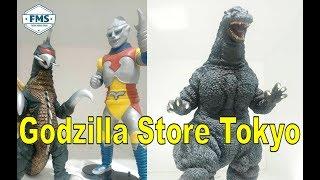 The Godzilla Store and Godzilla Square Japan