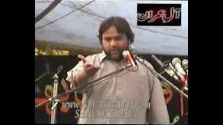 02056 SHAIR-E-ALLAY IMRAN (A.S)  SHAUKAT RAZA SHAUKAT