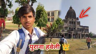 Bhatpar Rani का पुराना हवेली  || Today special vlog By Stunter Sahil 