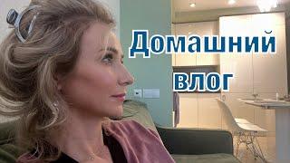 Приехали врачи из Хосписа/ Сходила по делам/Выбираем свет/Продукты из магазина «Зельгрос»