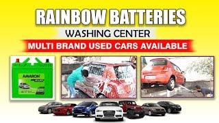 Rainbow Cars: For Car sales, purchases, washing and batteries! || Nagaram || zoneadds.com