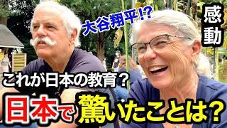 「大谷翔平がアメリカを変えたわ...日本は別次元」外国人観光客が日本の教育に衝撃️【外国人インタビュー】【海外の反応】