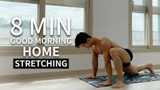 Good Morning Full Body Stretch (Beginner Routine)