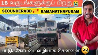 SECUNDERABD toRAMANATHAPURAM Train Travel Vlog|Michael Raj