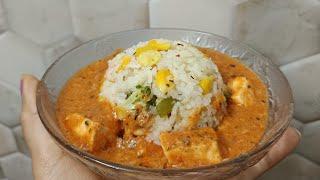 Jain Italian Herbs Rice Recipe | Herbs Rice | Paneer Rice Bowl Recipe