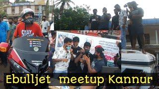 Ebulljet meetup Kannur iritty l Roshan valos l Arunsmoki l Mallu traveler l Moto vloger