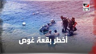 "الثقب الأزرق".. أجمل وأخطر  مناطق الغوص في العالم