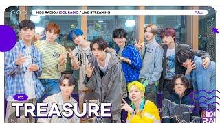 [FULL] EP32. [속보] 아돌라에 킹콩 출몰｜아이돌 라디오(IDOL RADIO) 시즌4｜MBC 240610 방송