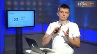 Верстка email-рассылок