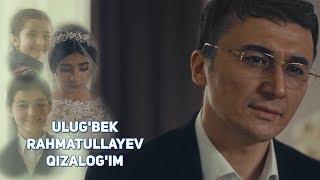 Ulug'bek Rahmatullayev - Qizalog'im | Улугбек Рахматуллаев - Кизалогим #UydaQoling