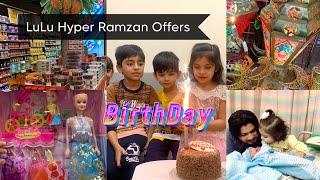 Birthday party||iftar Routine ||LULU Hyper|| Gift 