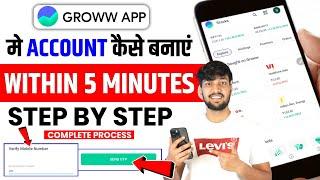 Groww App Account Kaise Banaye | How To Open Demat Account In Groww App | Groww Account Opening