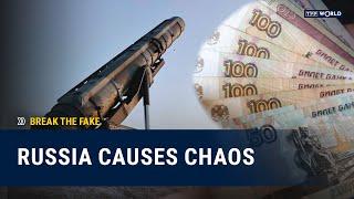 Rockets are flying, the ruble is falling | Break the Fake