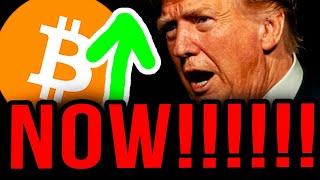 BITCOIN: SHOCKING NEWS AND BREAKOUT!!!!!!!!!!!!!!!