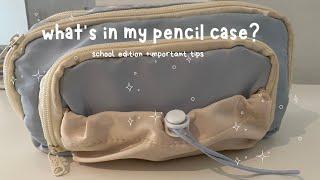 whats inside my pencil case? ️|stationary|essentials|school supplies+tips|minimilistic