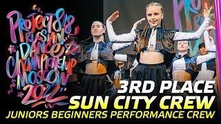 SUN CITY CREW  3RD PLACE  JUNIORS BEGINNERS PERFORMANCE CREW  RDC22 Project818 Dance Championship