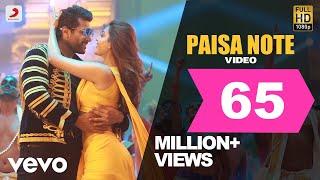 Comali - Paisa Note Video | Jayam Ravi, Kajal Aggarwal | Hiphop Tamizha