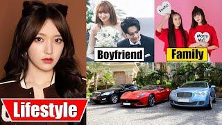 Cheng Xiao Lifestyle 2023 (Falling Into Your Smile), Boyfriend, Income, House, Net Worth & Biography