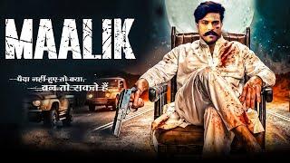 Maalik New Released Full Hindi Dubbed Movie | Ramcharan New South Action Movies 2024 | New Movies