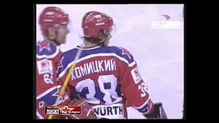 2005 Спартак (Москва) - ЦСКА (Москва) 3-3 Хоккей. Суперлига, полный матч