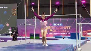 Lyudmila Roshchina takes the GOLD on Bars  - HUGE 14,933 Routine - Russian Championships 2024