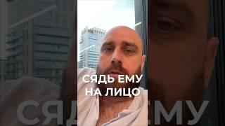 Согласны? #михаилфатеев #налицо #нашее #настроение