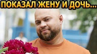 АХНУЛИ ВСЕ! Кто жена и как выглядит дочь звезды "Уральских пельменей" - актера Романа Постовалова?