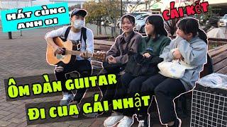 HUNTING GUITAR TO JAPANESE GIRLS BETWEEN CORONA SEASON || Strange JAPAN