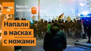 Еврейские погромы в Амстердаме: Израиль в ярости / Выпуск новостей