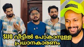 Life of Anandu | Sijo talks | The end