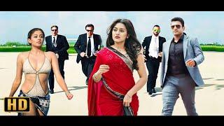 (NINNINDALE) - New Released Kannada Blockbuster Hit Action South Movie | Puneeth Rajkumar, Erica