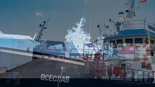 Vseslav. New fishing vessel in Kaliningrad region