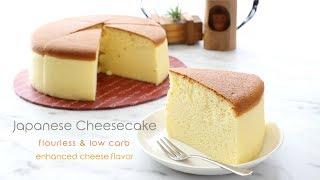 Low-Carb Fluffy Japanese Cheesecake - Healthy Baking Recipe | Craft Passion