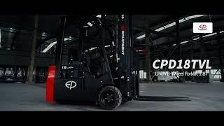 Compact Forklift: EP Equipment CPD18TVL Product Introduction Video