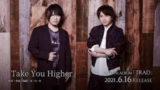 【試聴動画】TRD『Take You Higher』Short ver.