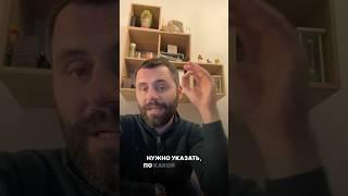 Как обойти запреты в Италии: лайфхак получения справок!