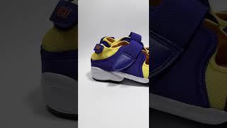 2024 Nike Air Rift OG Concord and Varsity Maize @kixxstar