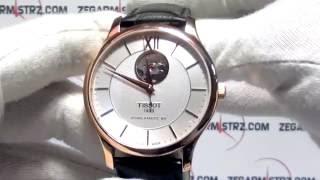 Tissot Tradition Automatic Open Heart   T063.907.36.038.00   www.zegarmistrz.com