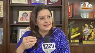 Shiv Sena MP Priyanka Chaturvedi Questions EVM Integrity After Maharashtra Elections | News9