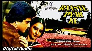 Raaste Pyar Ke 1982 | Tedhe Medhe Oonche Neeche | Lata Mangeshkar | Anand Bakshi |Laxmikant Pyarelal