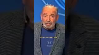 Валентин Гафт: Стих Про Любовь, Который Пронзает Сердце