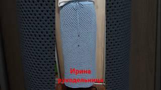 Юбка крючком на резинке , тренд сезона лето2025, продаётся. #knitting #вязание #crochet #юбкакрючком