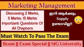 Important Question of Marketing Management || Bcom 3 rd Sem