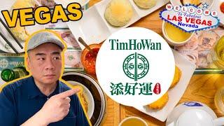 Tim Ho Wan Dim Sum Restaurant. Palms Casino, Las Vegas