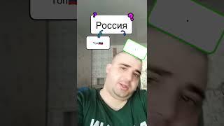 #тренды