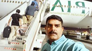 Jeddah to Multan pk 739 inshallah Multan airport Nadeem pardesi Vlog