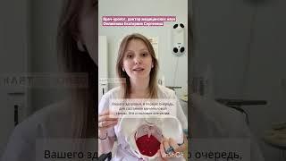 Состояние мышц тазового дна имеет огромное значение для мужского здоровья. Какое именно?