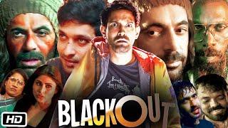 Blackout Full HD Movie | Vikrant Massey | Sunil Grover | Mouni Roy | Story Explanation